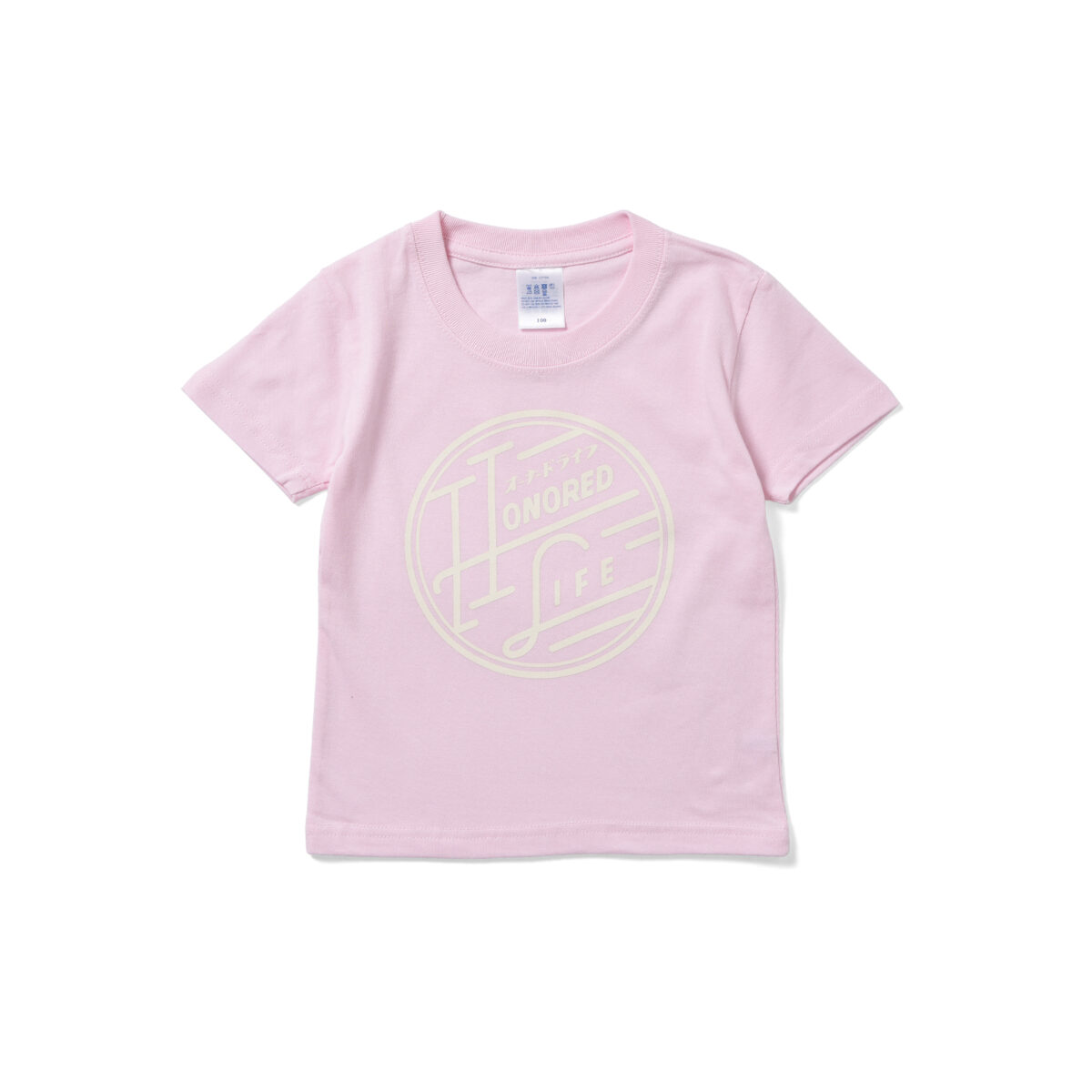 SHOP LOGO TEE KIDS PINK